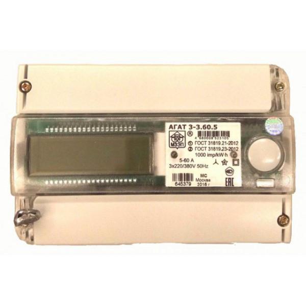 Счётчик 3ф. Мн.т. Акт.-реакт.эн. 5- 60А 380В кл.1, 0/2, 0 ЖК-дисп. Уст.din-рейка RS-485, IrDA телем.вых. До 8-тар.